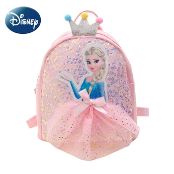 Disney Dondurulmuş okul çantası Sevimli Karikatür Prenses Sırt Çantası Kız Anaokulu Öğrenci Çocuklar Karikatür Kawaii Ücretsiz Kargo
