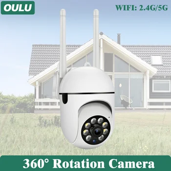 1080P Açık 2.4 G 5G CCTV Wifi IP izleme Kamera Su Geçirmez Güvenlik Koruma Ev Monitör Parça Alarmı 360 ° Gece Görüş