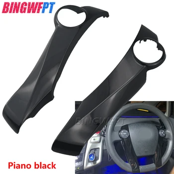 Yüksek Kaliteli Piyano Siyah Düğme Anahtarı Çerçeve Toyota Prius / Prius C / Aqua YENİ direksiyon Düğmeleri çerçeve Araba Aksesuarları