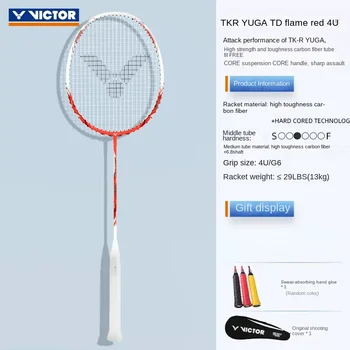 Victor ŞAHİN badminton raketi raket tam karbon erkekler kadınlar saldırı yüksek gerilim