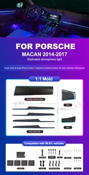 Porsche Macan 2014 için 2015 2016 2017 Renkli Led Ortam ışığı Süslemeleri kapı Merkezi Kontrol Araba atmosfer ışığı Otomatik