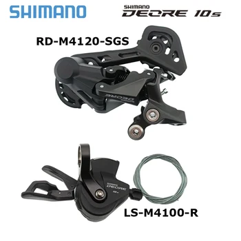Shimano DEORE 10 Hız M4100 Vites Groupset RD M4120 SGS Arka Attırıcı SL-M4100 Tetik Kolu Kolu Dağ Bisikletleri için
