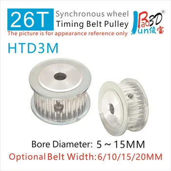 HTD3M 26 Diş zamanlama kemeri Kasnak Genişliği 6 10 15 21MM Çap 5 6 6.3 8 10 12 14 15MM 3M 26T Senkron Dişli Çark 3D Yazıcı Parçaları